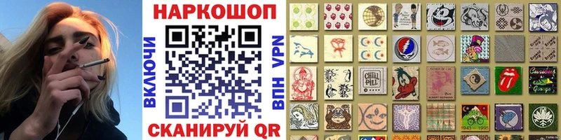 Купить Alpha PVP  Меф мяу мяу  ГАШ  Канабис  Камень-на-Оби