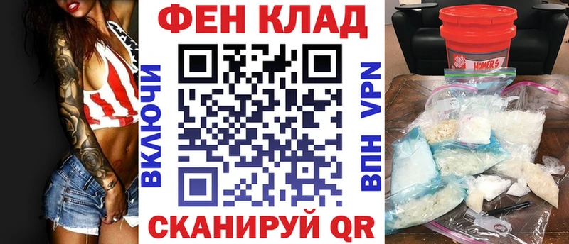 Amphetamine 98%  Купить закладки  Камень-на-Оби 