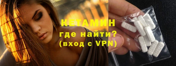 экстази Михайлов