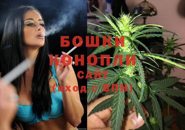 наркотики Медвежьегорск