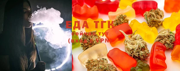 мдма Мегион