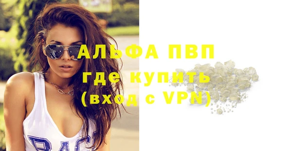 наркотики Медвежьегорск