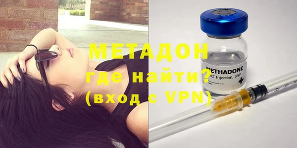 наркотики Медвежьегорск