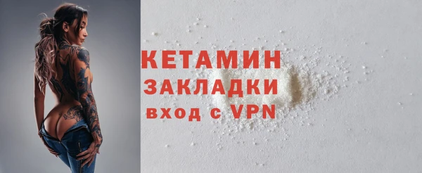 мдма Мегион