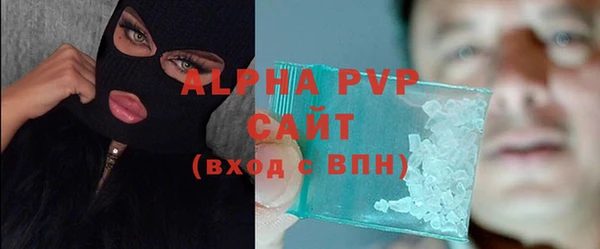 экстази Михайлов