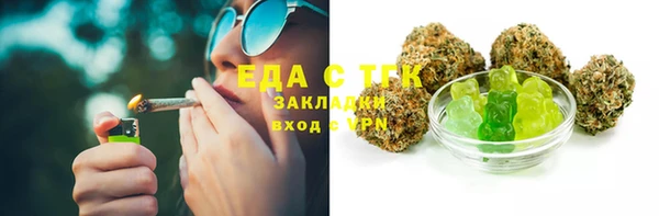 экстази Михайлов