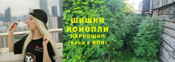 наркотики Медвежьегорск