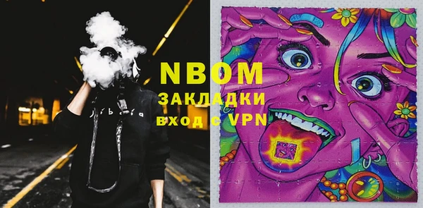 мдма Мегион