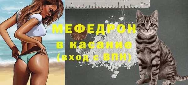 спайс Медногорск