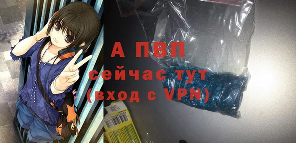 мдма Мегион