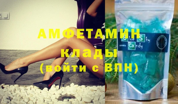 наркотики Медвежьегорск