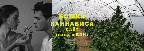 мдма Мегион