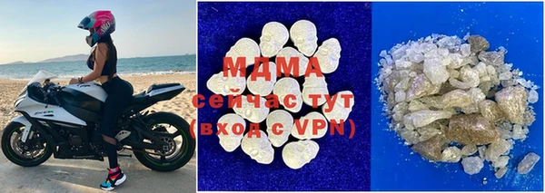 мдма Мегион