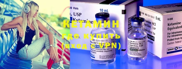 наркотики Медвежьегорск