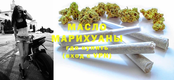 наркотики Медвежьегорск