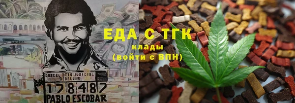 экстази Михайлов