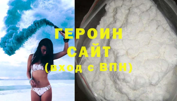мдма Мегион