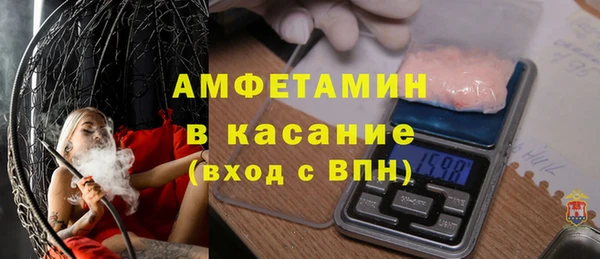 наркотики Медвежьегорск