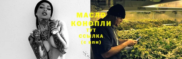 мдма Мегион