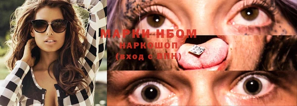 экстази Михайлов