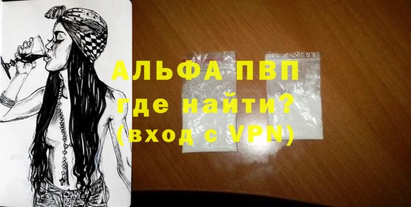 наркотики Медвежьегорск