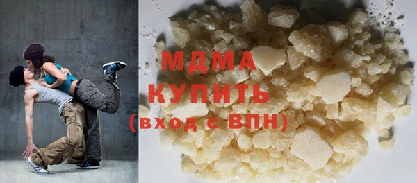 мдма Мегион