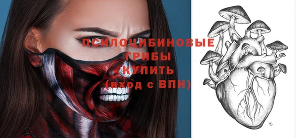 наркотики Медвежьегорск