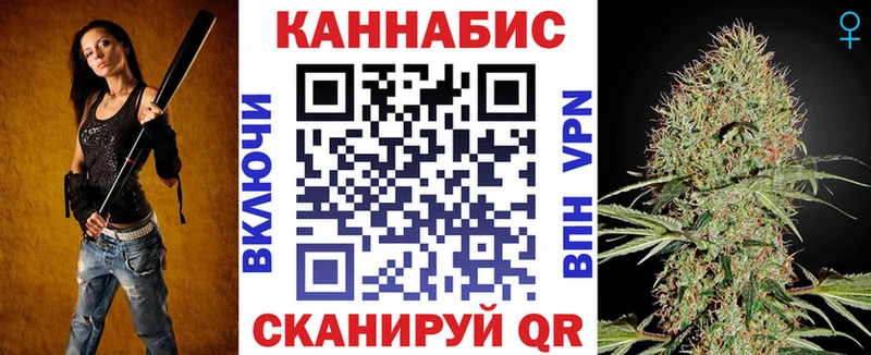 Купить закладки  Камень-на-Оби  МАРИХУАНА LSD WEED 